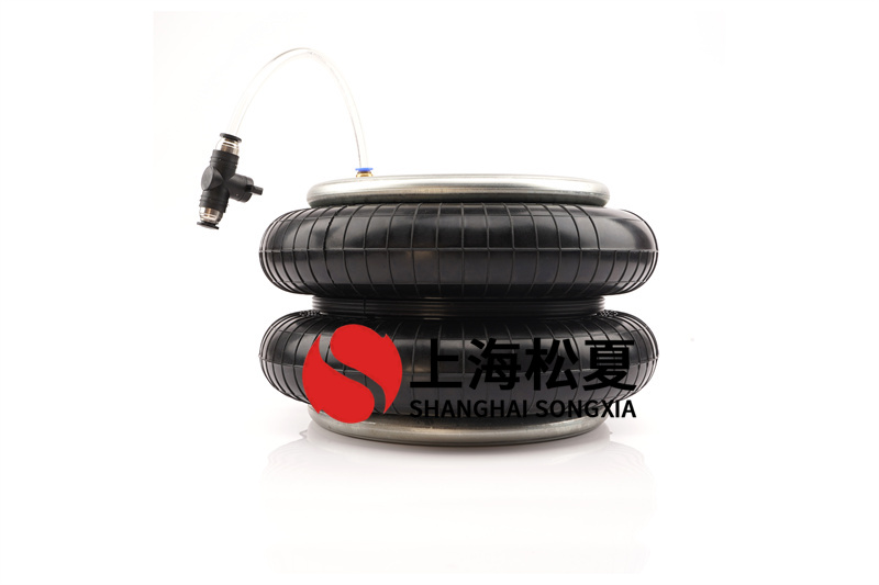 Bellow1312風(fēng)動振動器橡膠氣胎選擇時(shí)考慮哪幾個(gè)關(guān)鍵點(diǎn)？