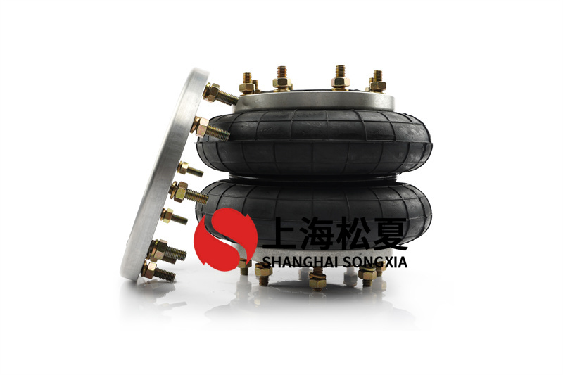 HF150/140-2二維振實臺空氣彈簧有哪些作用？配方設(shè)計的作用是什么？