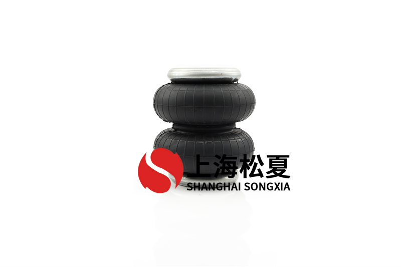 洗脫機用空氣彈簧氣囊如何？